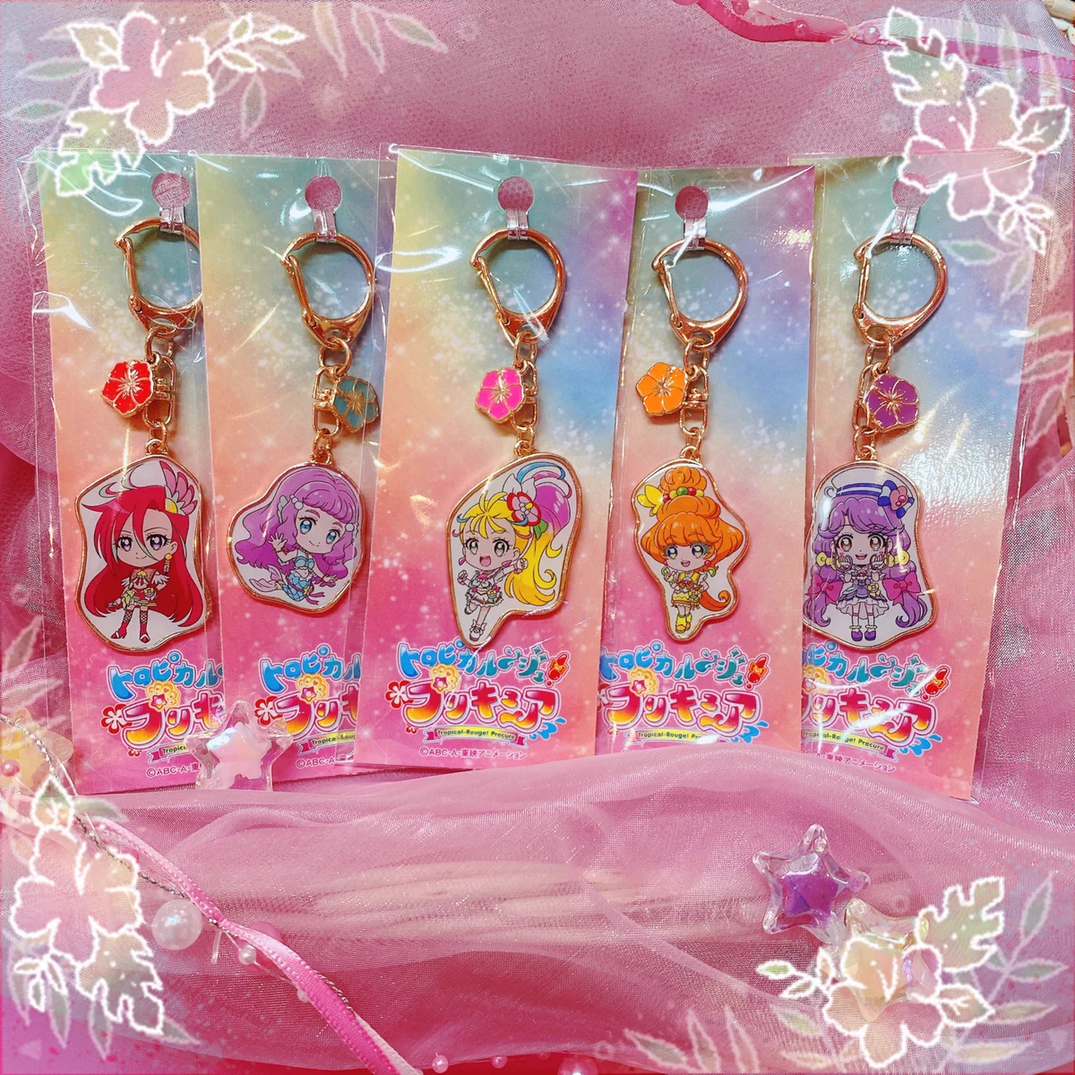 プリティストアミニ限定　トロピカル〜ジュプリキュア　キーホルダー　おまけ付き E19p5F7UYAQJbrg?format=webp&