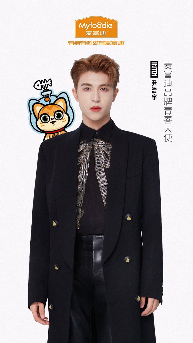 ลูกหนูอยู่จีน•´¯`•Ⓜⓐⓧ tweet media