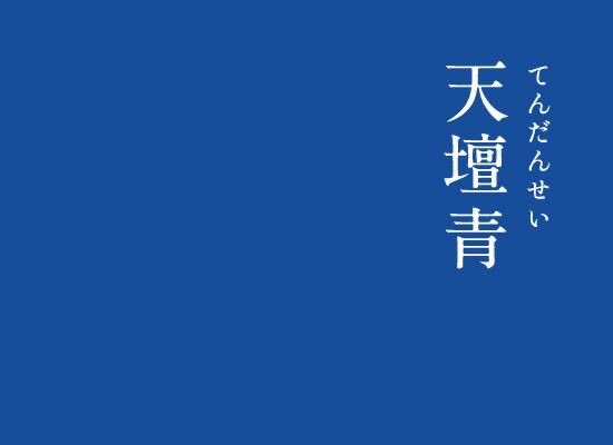 日本語おもろい