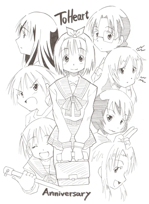 #みなさん去年の今頃はどんな絵描いてましたか 
東鳩を描いてたみたいですよw 