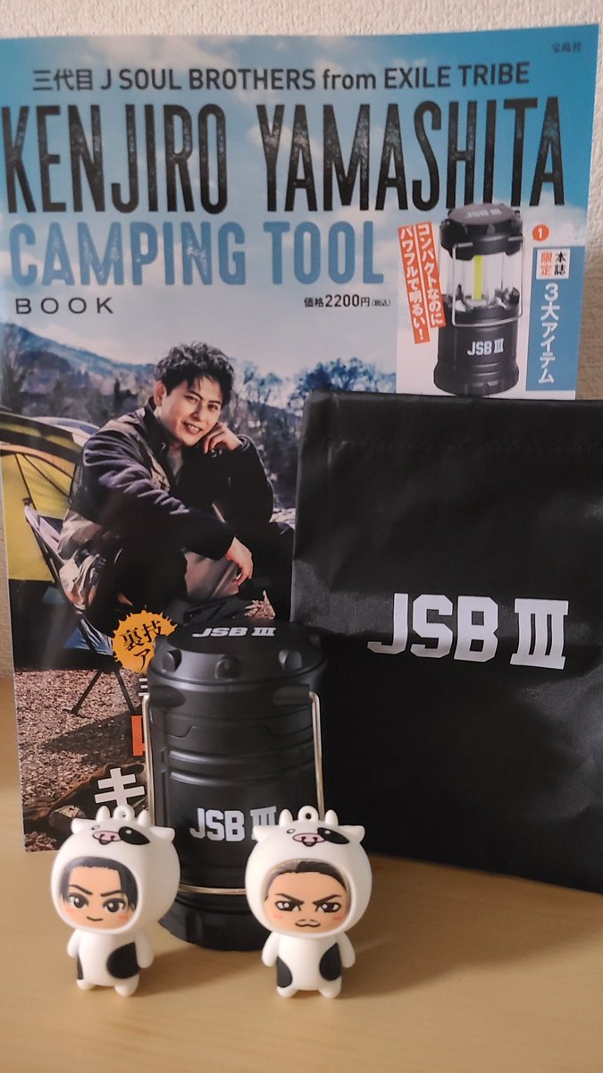 92ryuji925yumi1's tweet photo. 昨日忘れてしまった健ちゃん雑誌💧
今日お迎えに行ってきましたー🙏💦
ランタン欲しかっただけ🙏💦😂
わたしは書店で購入🎵
#KENJIROYAMASHITA
#CAMPINGTOOL https://t.co/VTOSsecOtj