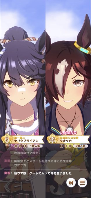 良いなぁ 高画質 のtwitterイラスト検索結果 古い順