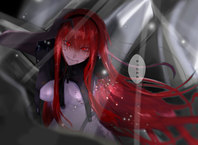 しーふさん がハッシュタグ パニシンググレイレイヴン をつけたツイート一覧 1 Whotwi グラフィカルtwitter分析 しーふさん がハッシュタグ パニシンググレイレイヴン をつけたツイート一覧 1 Whotwi グラフィカルtwitter分析