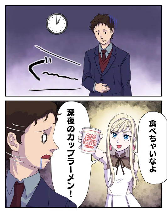ギギちゃん #閃光のハサウェイ 