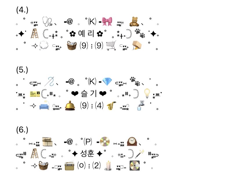 form pin 🐾 ( เป็นงานเก่ามาปรับค้าบ อันเก่ามันรกไปนิดㅠㅡㅠ )

🤍 • 15 บาท
🤍 • แก้ได้ทุกอย่างยกเว้นซิมโบลค้าบ
🤍 • mention now 

#ฟอร์มพิน #พื้นที่โปร  #ร้านฟอร์บอท