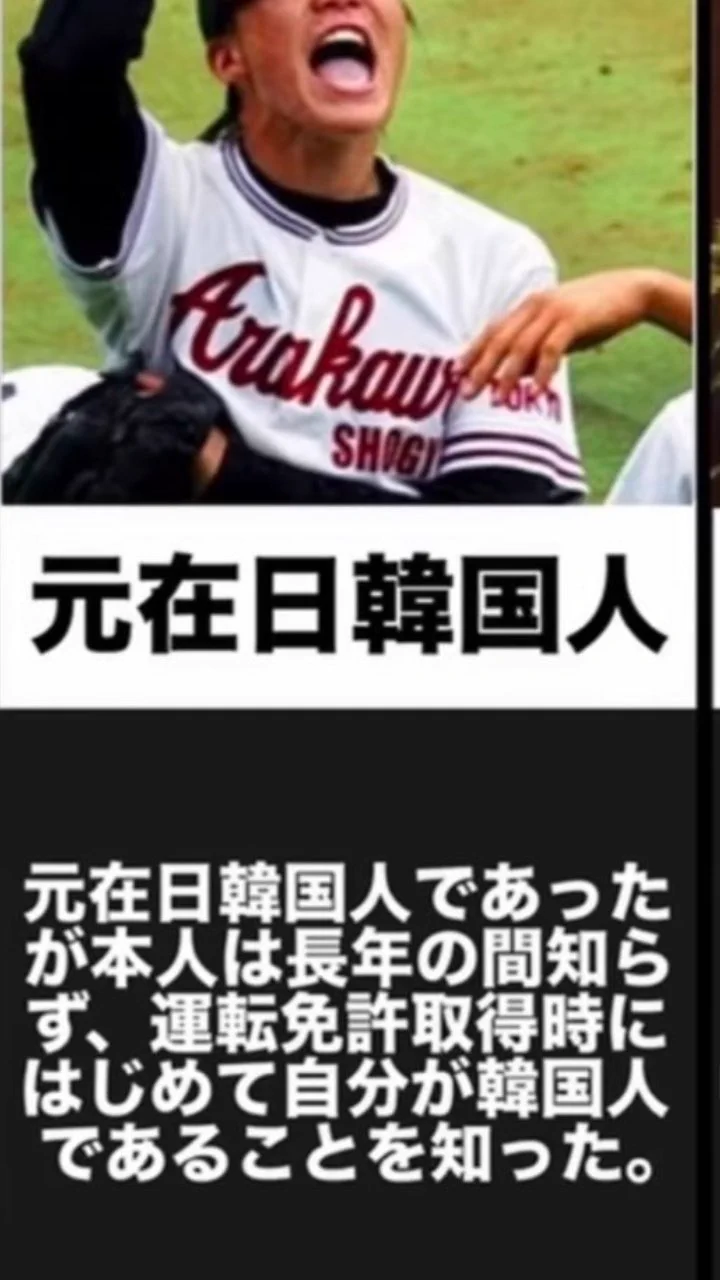 @drnnyo これで一部の人キレそう 