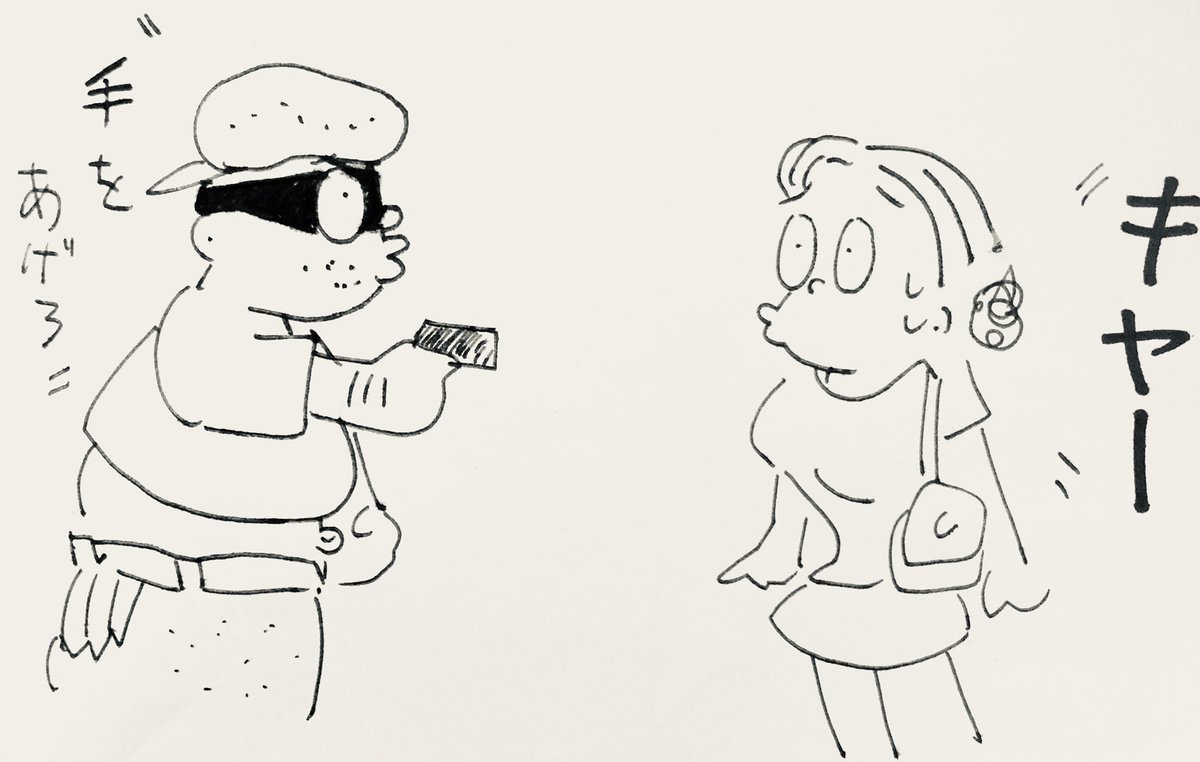 富永一朗先生には楽しませてもらいました。鈴木先生とのバトル、