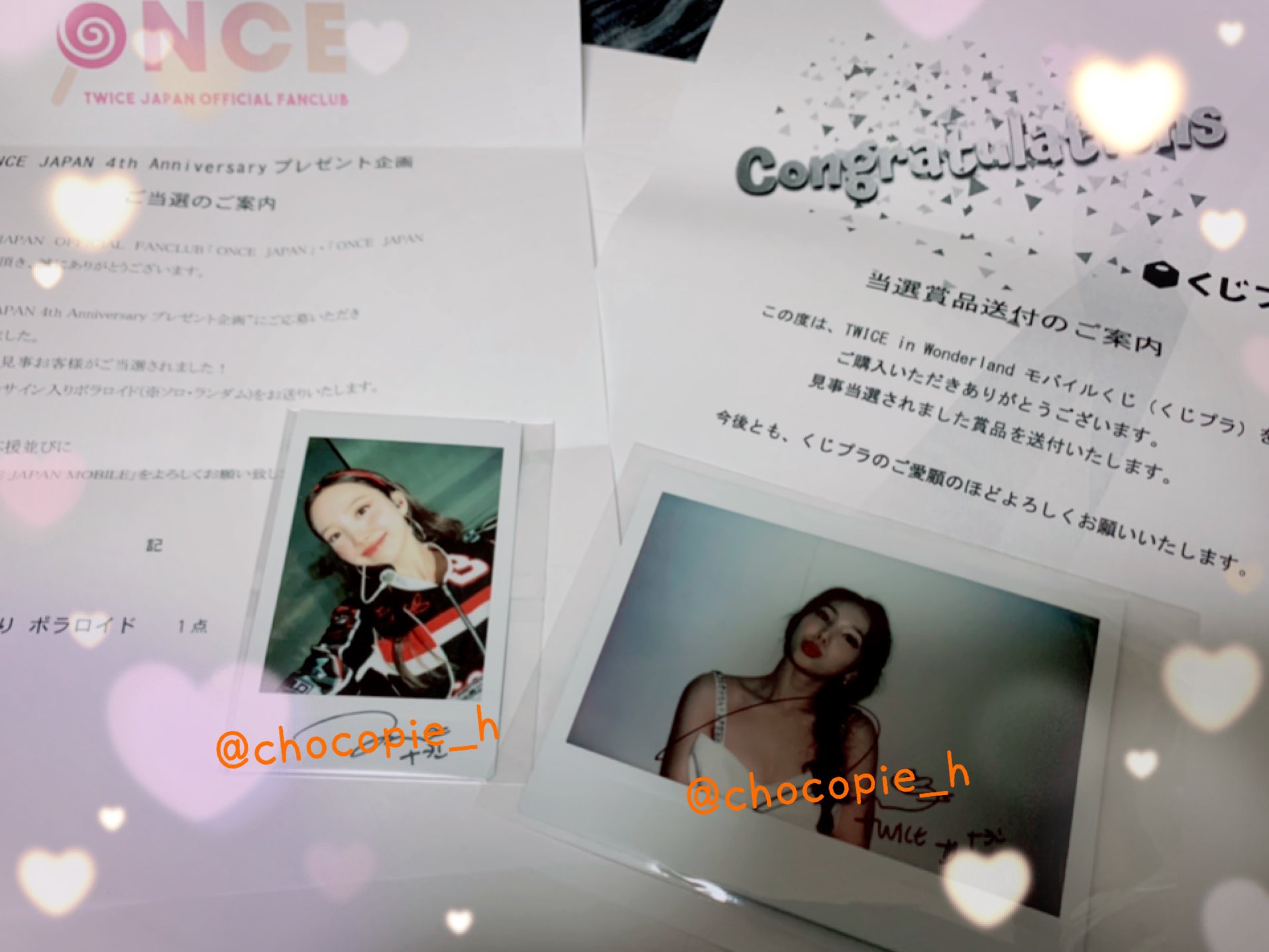 オリジナル TWICE ナヨン サイン入り チェキ アイドル - www.powertee.com オリジナル TWICE ナヨン サイン入り チェキ アイドル - www.powertee.com