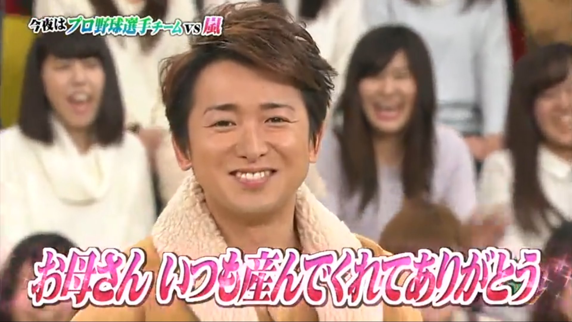 大野智名言 Twitter Search Twitter