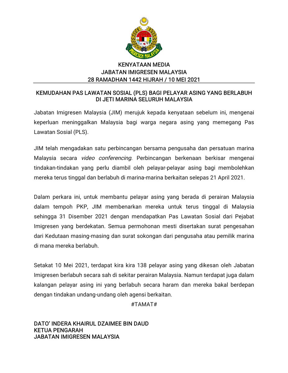 Imigresen Utc Alor Setar - qestayn