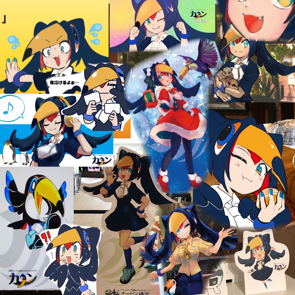 Dam_cellean's tweet photo. 報酬のポスター…おーびぃ…
オ"ー"ビ"ィ"い"ぃ"ぃ"ぃ"ぃ"!!!!
追加されるしょうたい！！！！
ｶ"ﾉ"ﾝ"ｼ"ｬ"ｧ"ｧ"ｧ"ｧ"!!!ア''ア"ア"!!!!!! https://t.co/XQajmhBKnt