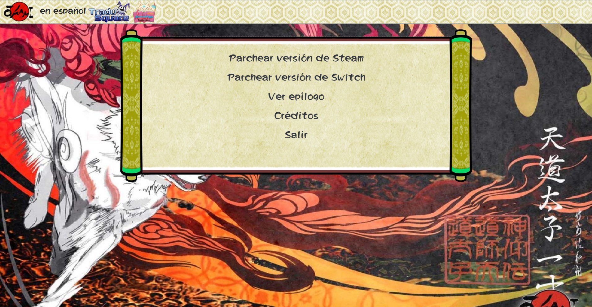 Imagen