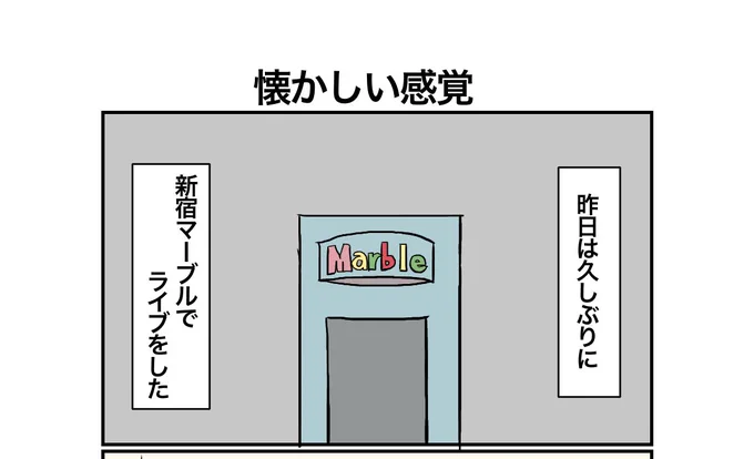 月曜日はラインマンガの配信日です📚

20時にこのマンガの続きが配信されるので、登録して待っててください!!

登録はこちら👇
https://t.co/yMpEyEQwvd 