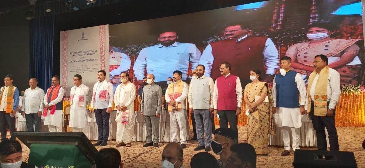 AjantaNeog's tweet photo. #OathTakingCeremony  Took oath as cabinet minister in govt of Assam under strong leadership of hon’ble CM @himantabiswa and Hon’ble prime minister @narendramodi 
I pledge to take assam among the top states of the country &amp; fullfill my duty to serve the people https://t.co/jA3zg14Pq2