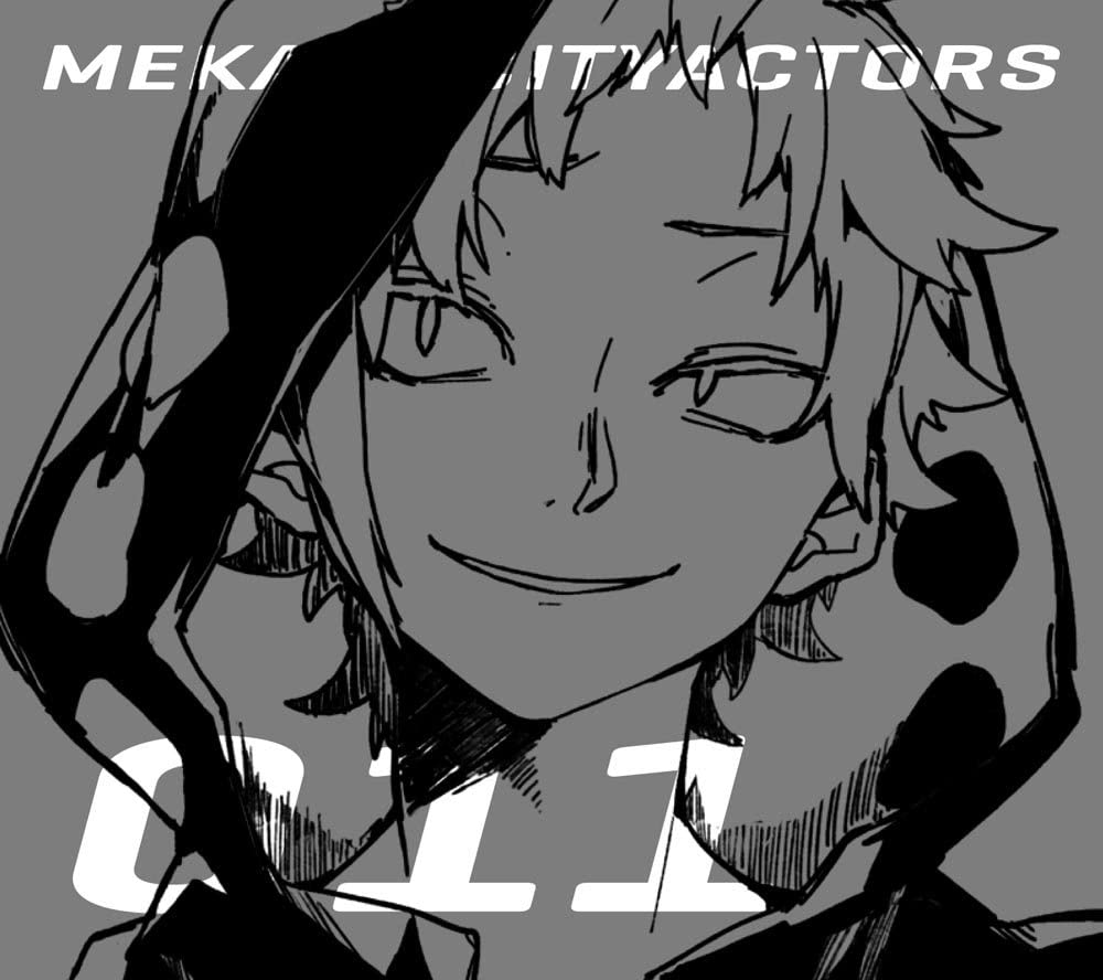 メカクシ団 Happy Birthday カノ 夜咄ディセイブ T Co Wczjayxwct 夜咄ディセイブ Amv T Co Dyl6csmiq2 カゲロウデイズ カゲロウプロジェクト カゲプロ メカクシティアクターズ メカクシ団 鹿野修哉生誕祭21 鹿野