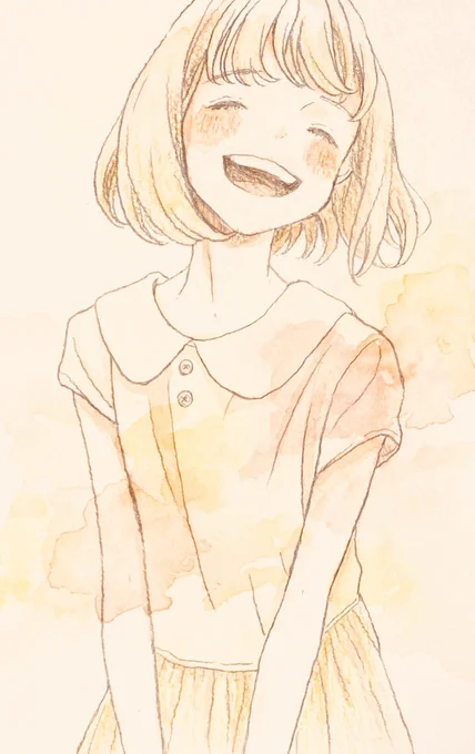眩しいような 