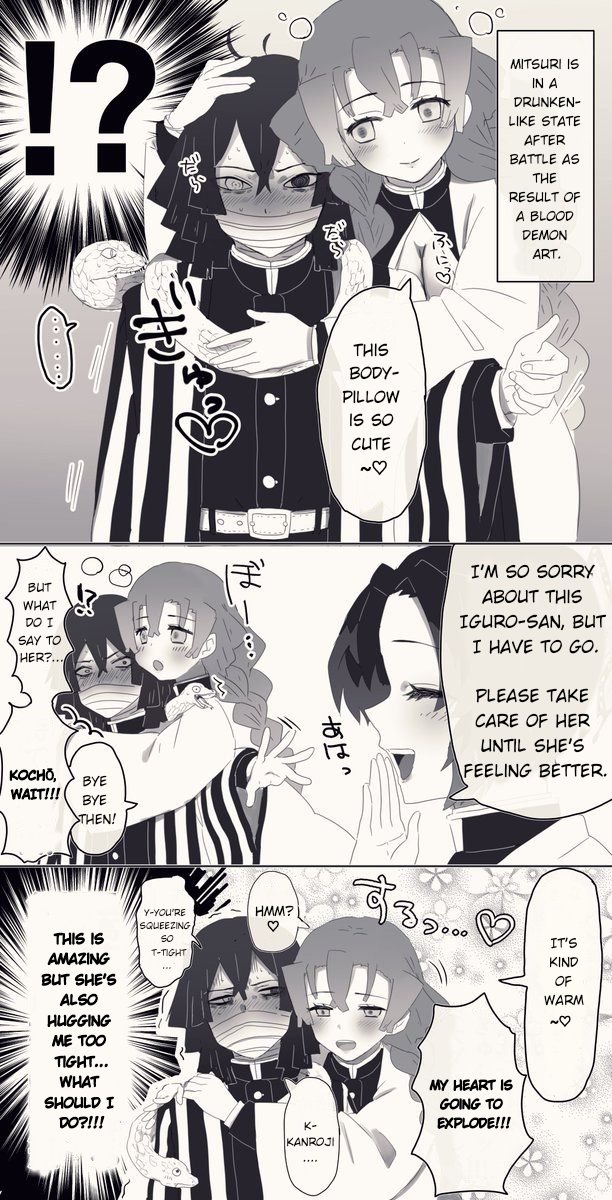 Mitsuri and Obanai's relationship 