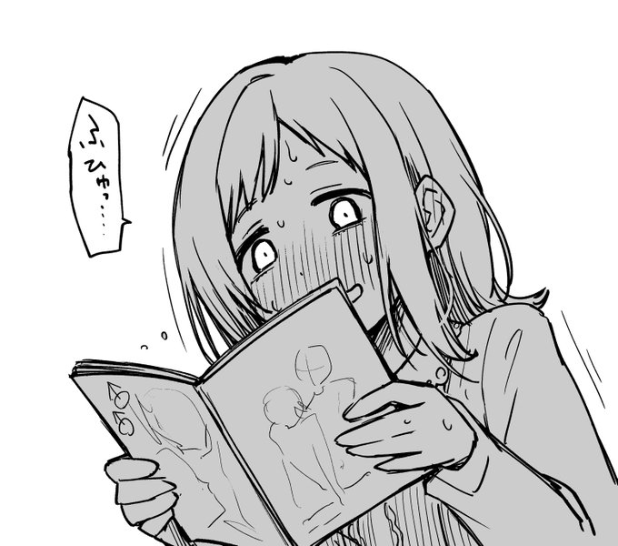 真乃の笑い方、好みの薄い本見つけた時のオタク感がある 