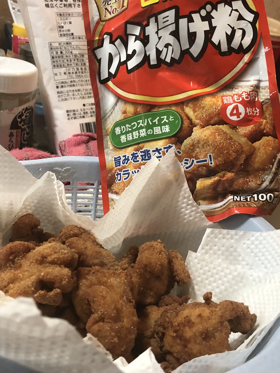 日清から揚げ粉 日清から揚げ粉
