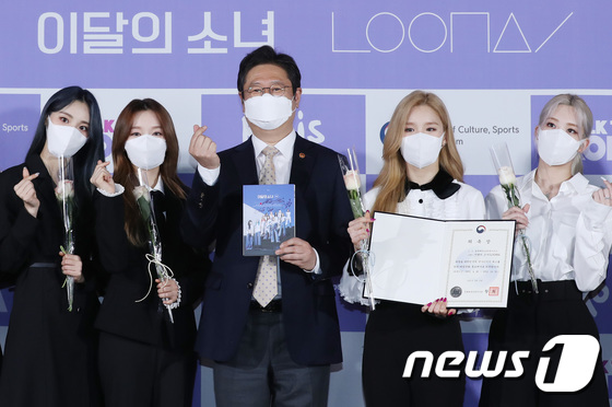 LOONA Press 🗞 tweet media