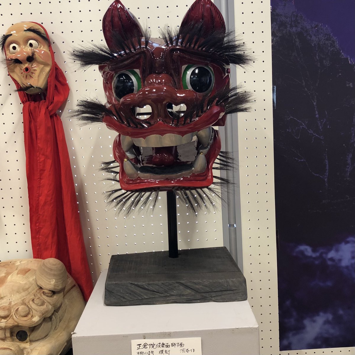 幕末 唐獅子舞 頭面 幕末 唐獅子舞 頭面