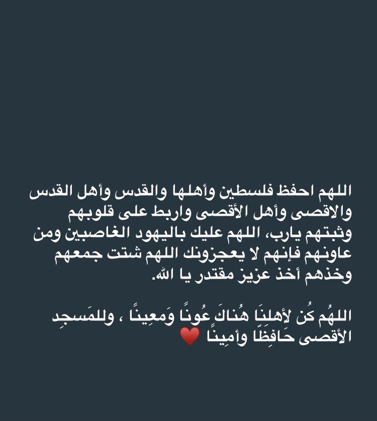HamodM97's tweet photo. https://t.co/6V4wgYlIuD
