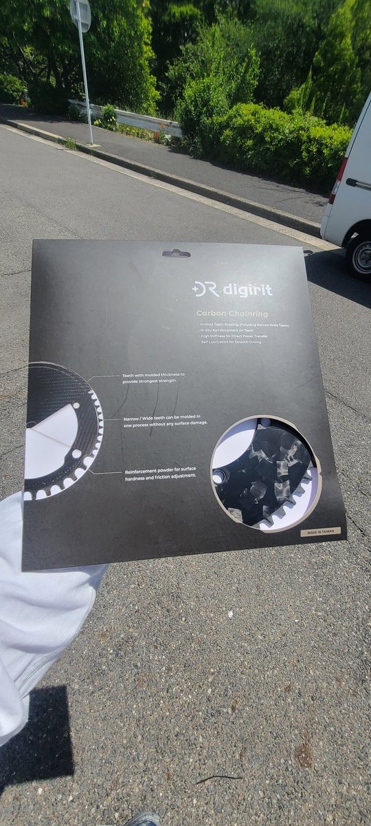 konakanakonaka1's tweet image. ｷﾀｷﾀｷﾀｷﾀ
ラピエールに使おうかな🎵
#digirit