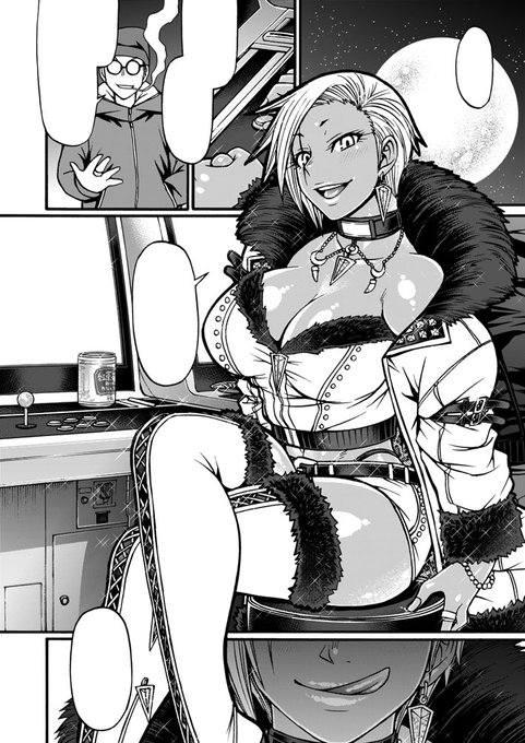 創作黒ギャル魔女同人誌、次の黒ギャル魔女は格ゲー大好き黒ギャル魔女・咲良。「おっさんもう中段勃たねーかー。おっさんだしなぁ?」「そこでパなすなよ。早漏かぁ?」など煽る交戦的な娘。 