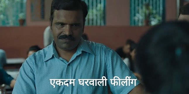 aarohi_vns's tweet image. Jab friend ke ghar pe bhi aapko koi paani khud se lekar pine ko bol de: