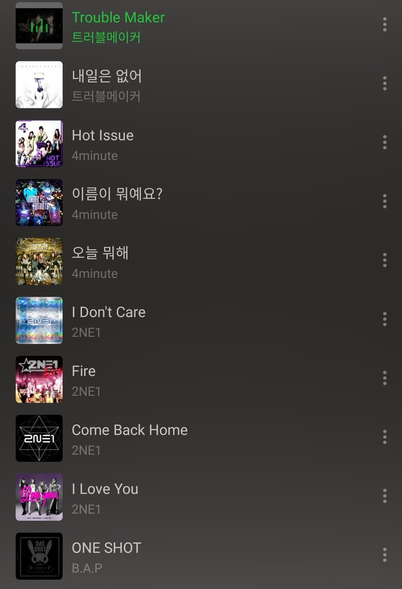 jadoo805's tweet photo. 요즘 딩초들은 모르는 2세대 아이돌 노래 모음 (타래에도 이어짐) https://t.co/Km9MRlsCH9