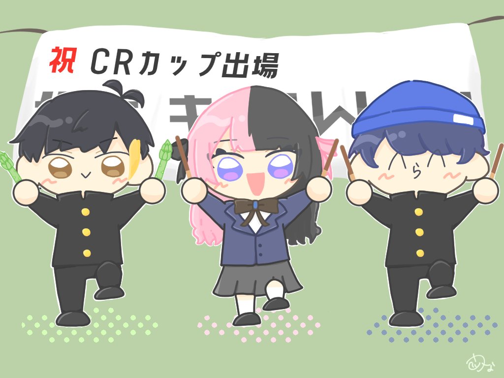 Twoucan つなまる 絵垢 Tsuna Fa Suisan