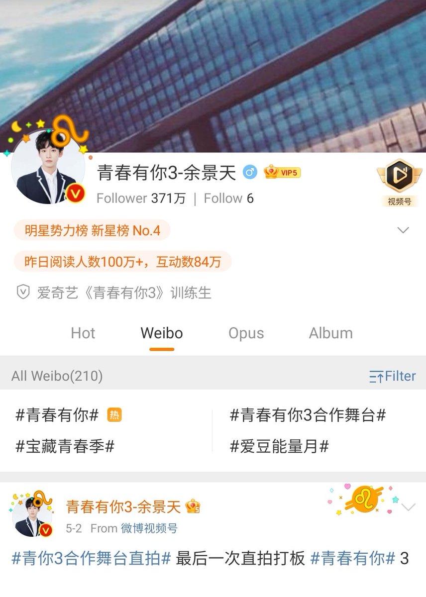 lemerremur's tweet photo. 🔹️tony’s weibo interactions yesterday
ตารางสถิติเวยป๋อของโทนี่เมื่อวานนี้ 🤍
จำนวนการโต้ตอบ ใน weibo คนให้ความสนใจ > 840,000 คน
จำนวนการการเข้าชม > 1,000,000 คน
ท���้งที่ไม่มีการโพส ปรบมือค่ะ 👏👏
#余景天 #TonyYu #YuJingTian #อวี๋จิ่งเทียน #UnderTheSameBlueSky https://t.co/fOnpeYPyID