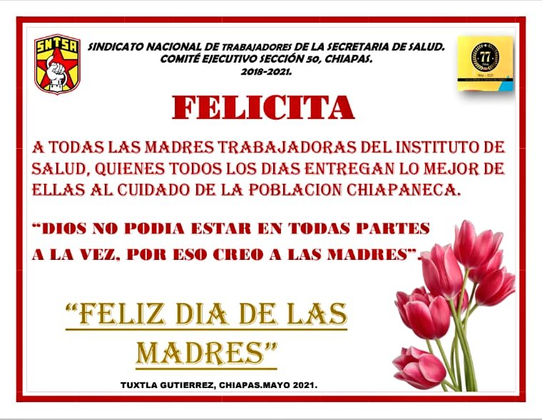 'El parto (o cesárea) es la única cita a ciegas en la que puedes estar segura que conocerás al amor de tu vida"
¡¡Feliz Día de las Madres!!