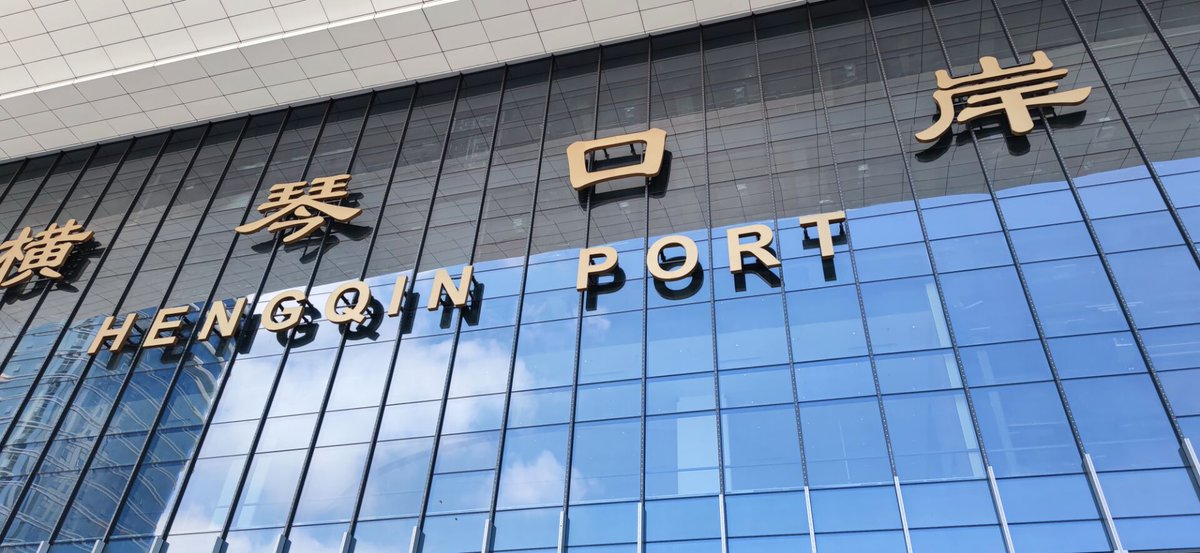 bluffing15's tweet image. #澳门#Macau # Travel #美食