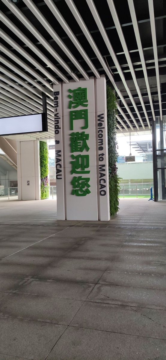 bluffing15's tweet image. #澳门#Macau # Travel #美食