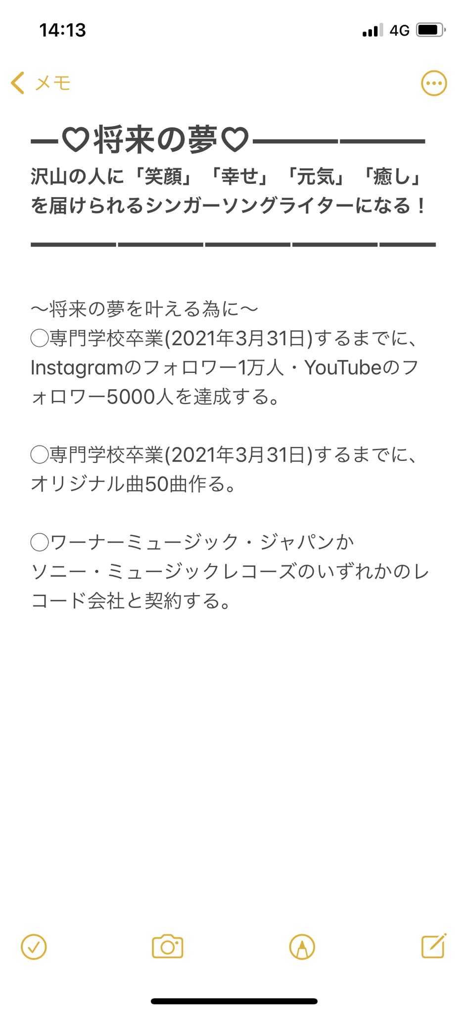 お Nogi46 Rekatuki Twitter