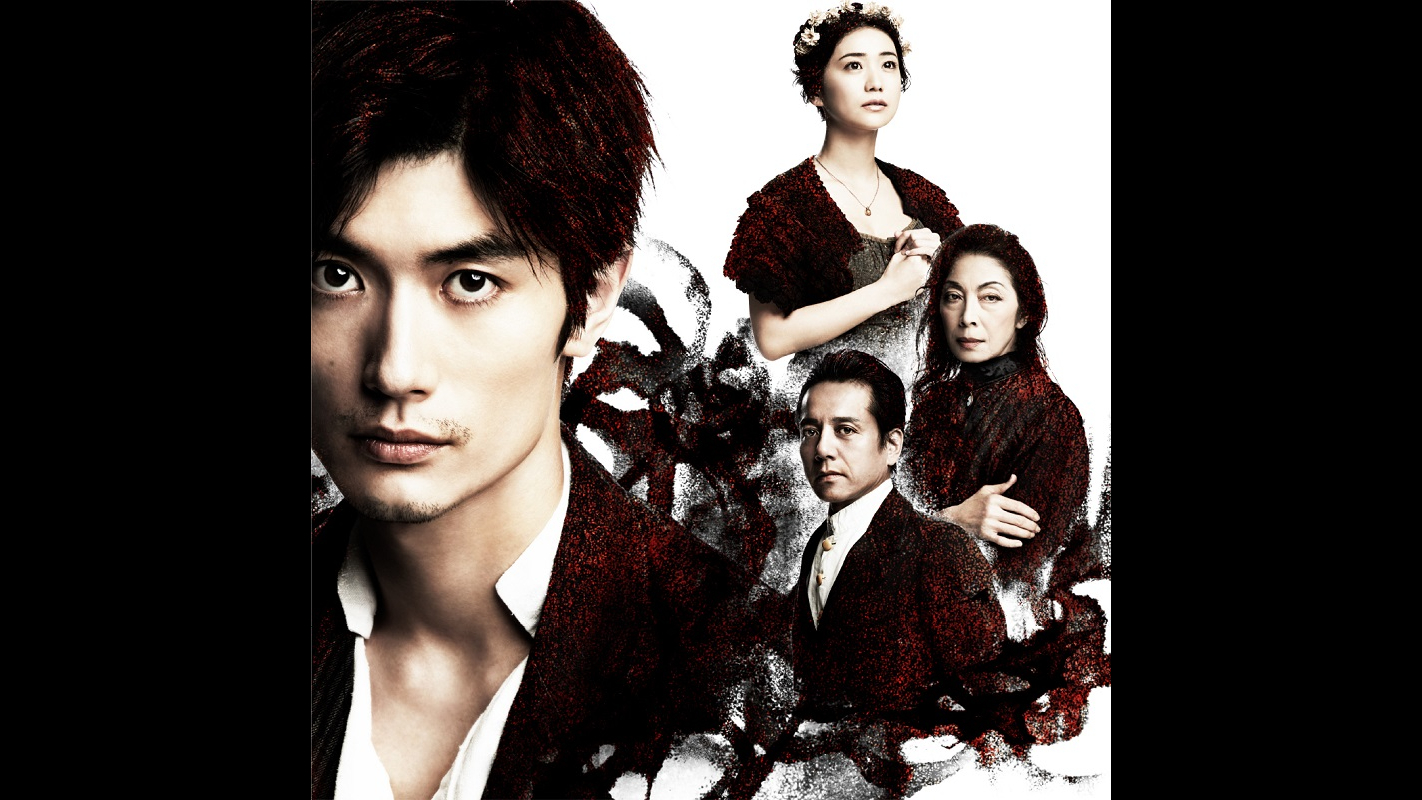 舞台「罪と罰」パンフレット　三浦春馬さん主演 三浦春馬が減量してビジュアル撮影、演出家フィリップ・ブリーン
