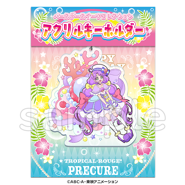 東映アニメーションオンラインショップ Toeianime Shop Twitter 東映アニメーションオンラインショップ Toeianime Shop Twitter