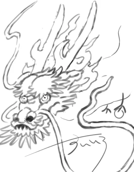 ここまで描いて何故途中放置したシリーズ 