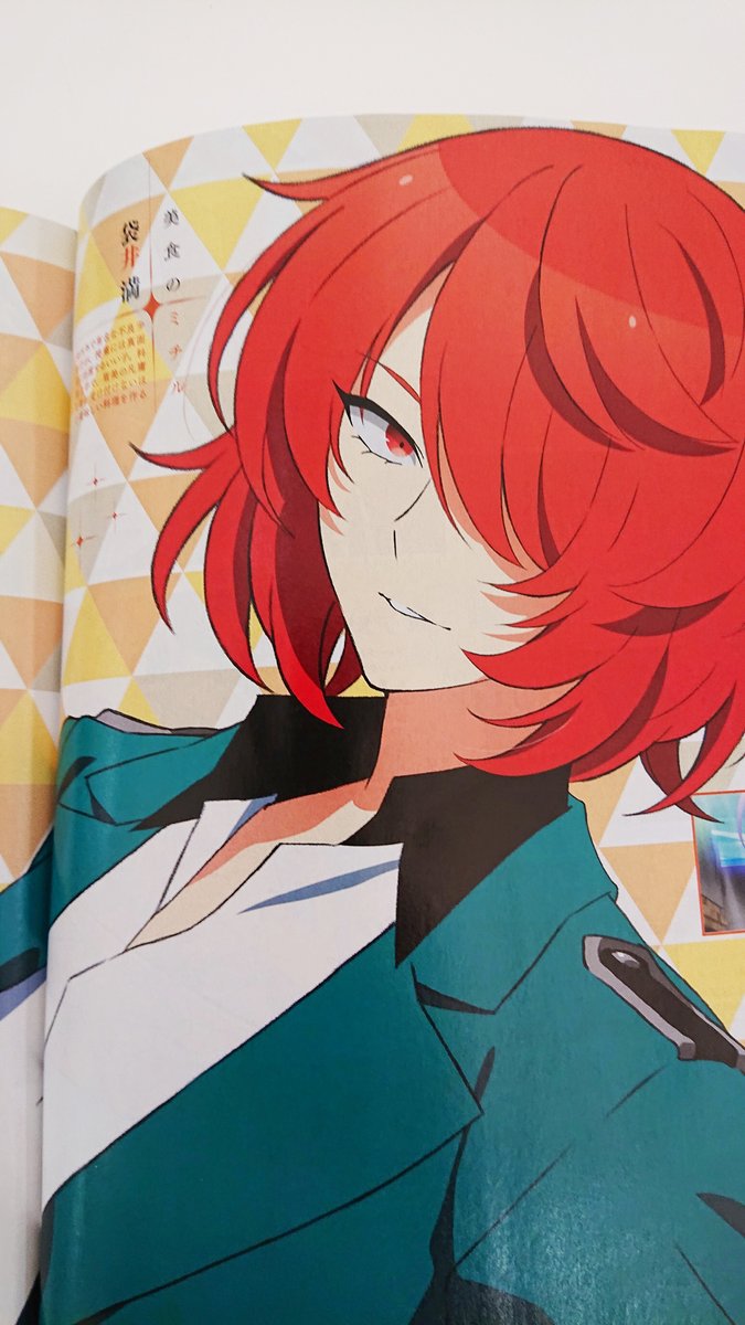 西尾維新アニメプロジェクト 雑誌掲載情報 本日より発売のアニメージュ6月号にて 美少年探偵団 の記事を掲載いただきました 袋井 満の描き下ろしイラストやオープニングディレクターである梅津泰臣さんのインタビューなど読み応え抜群の記事となっ 西尾維新アニメプロジェクト 雑誌掲載情報 本日より発売のアニメージュ6月号にて 美少年探偵団 の記事を掲載いただきました 袋井 満の描き下ろしイラストやオープニングディレクターである梅津泰臣さんのインタビューなど読み応え抜群の記事となっ