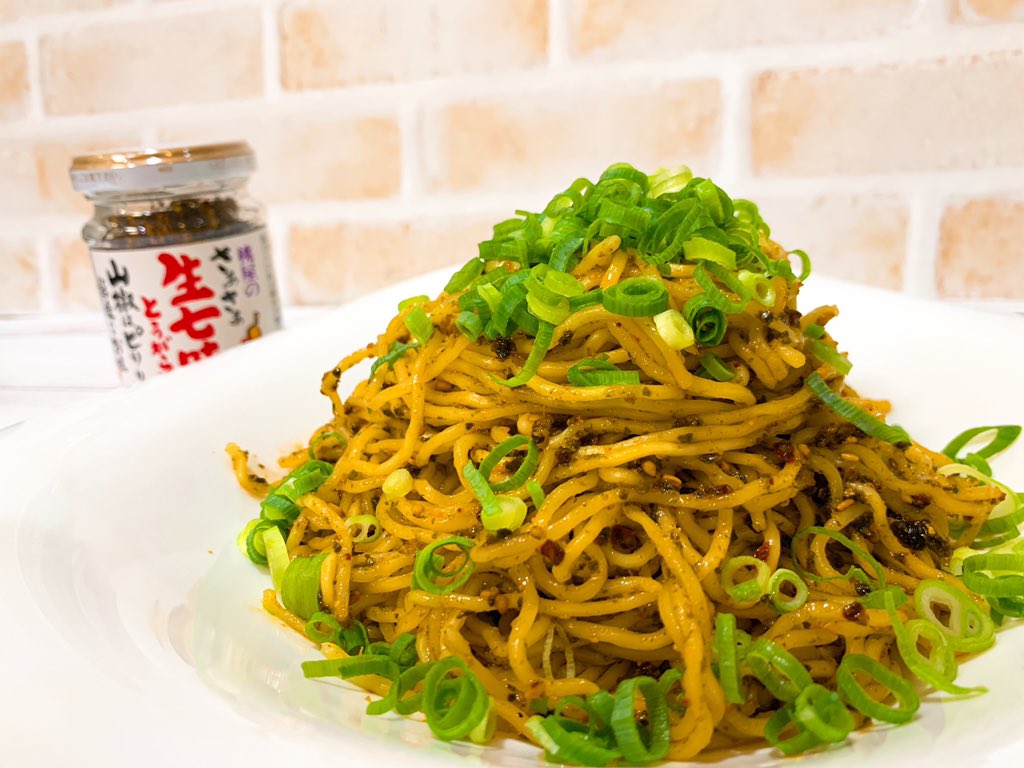 Tbsラジオ たまむすび V Twitter たまむすび 桃屋 のかんたんレシピ 生七味の山椒とごま油が香る 生七味中華和え麺 生七味が麺とよく絡んで 濃厚な味わい 後からくるピリリ も クセになる Tama954 桃屋のさあさあ生七味とうがらし山椒は