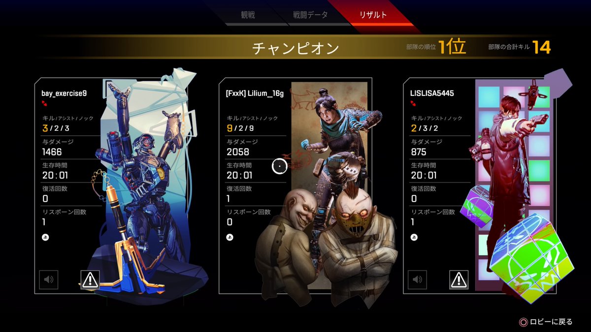 C__AAAA's tweet photo. #PS4share https://t.co/f8fAsDdvVd