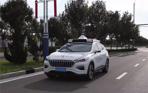 Gasgoo_com's tweet photo. #Baidu announced on May 10 that Wei Dong, former CEO of the online ride-hailing platform #Shouqi Limousine &amp; Chauffeur, has joined Baidu as Vice President and Chief Safe Operation Officer of Baidu’s Intelligent Driving Group. #gasgoo @Baidu_Inc https://t.co/VZHsokmMZK https://t.co/W0VyBAlibG