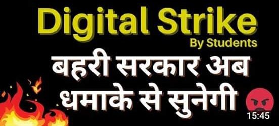 KetanGupta30's tweet photo. As of now with 15% government staff they can surely publish the result, it is nothing to do with covid.
So atleast publish the result. Question are raising to your digital india mr.@narendramodi
@PMOIndia
@RahulGandhi
@abhinaymaths
#declare_chsl18_result https://t.co/4XGiele1Tk