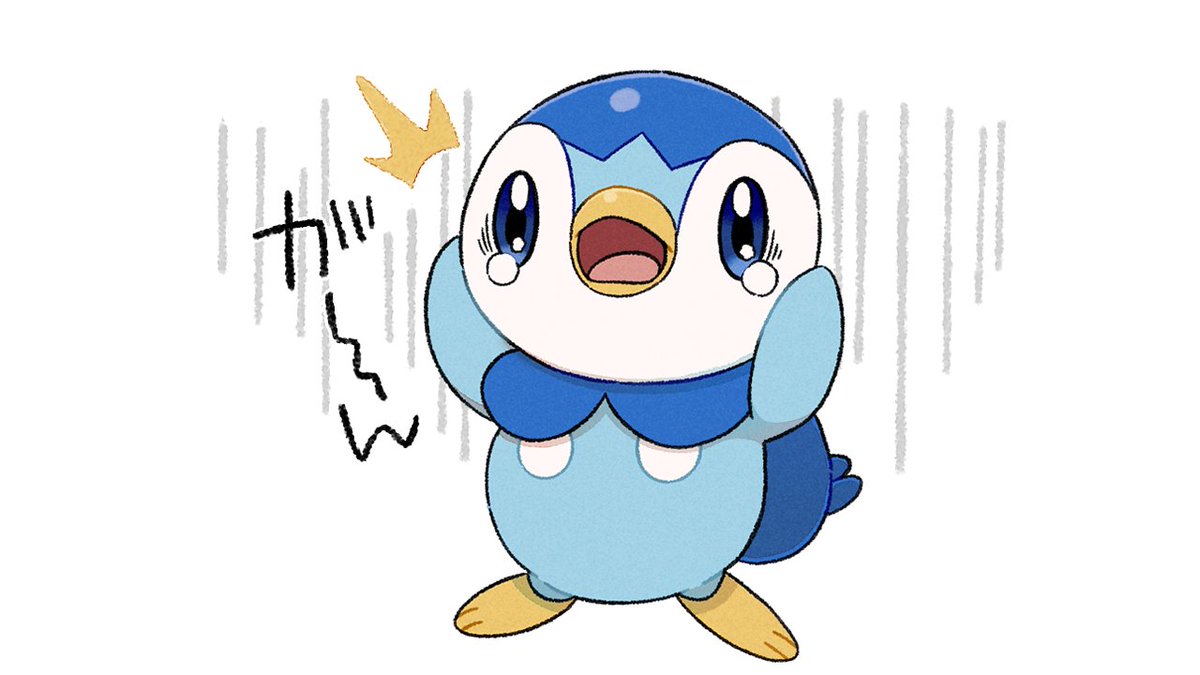 公式 プロジェクトポッチャマ プロジェクトポッチャマから 午後3時をお知らせ もうお休み終わっちゃいました 今週もプロジェクトポッチャマのツイートを楽しみにして過ごして下さい きょうポチャ きょうのポッチャマ