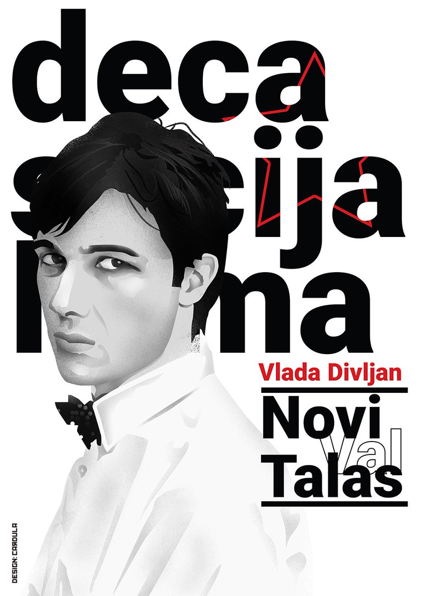 Зоран Кардула tweet media