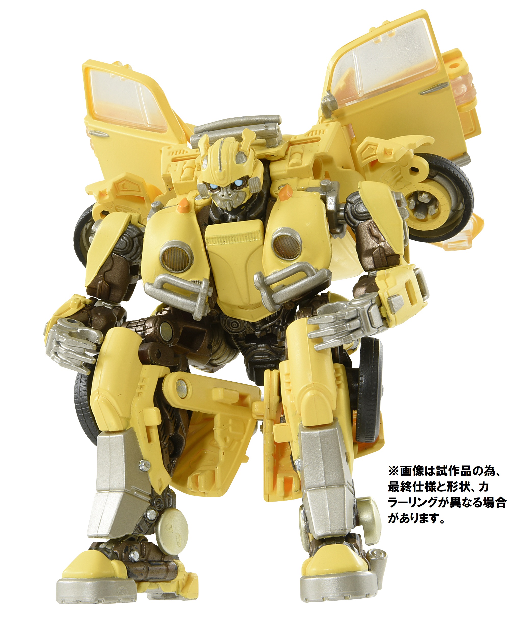 SS-01 バンブルビー｜トランスフォーマーオフィシャルサイト