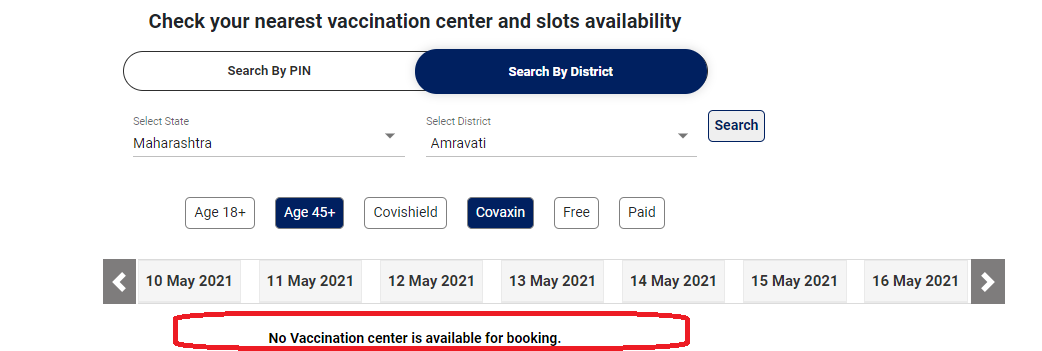 beingShubham__'s tweet photo. @amcamravati @MoHFW_INDIA @drharshvardhan @rajeshtope11 @navneetravirana @abpmajhatv @TV9Marathi @CMOMaharashtra @InfoAmravati #StillNoAction #NoSecondDoseAvailable @MoHFW_INDIA @drharshvardhan @rajeshtope11 @amcamravati @InfoAmravati @navneetravirana
@abpmajhatv @TV9Marathi @CMOMaharashtra  #CoronaSecondWave #NoVaccine #SeniorCitizenNeedsVaccine #mahavaccination #MaharashtraGovernment #Maharashtra https://t.co/uOsmrz7dy7
