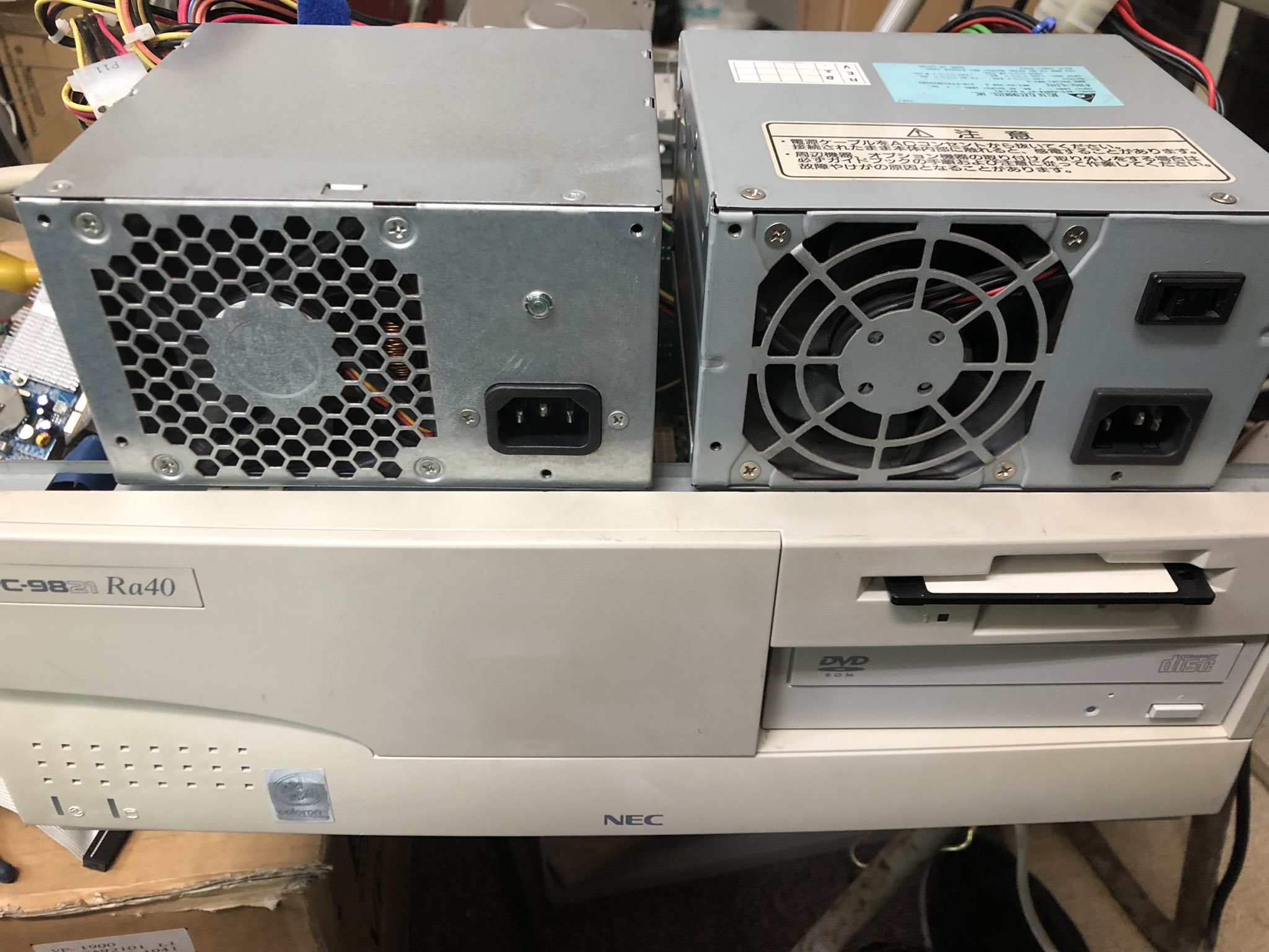その他 NEC PC9821An PC98 NEC (PC-9821シリーズ)