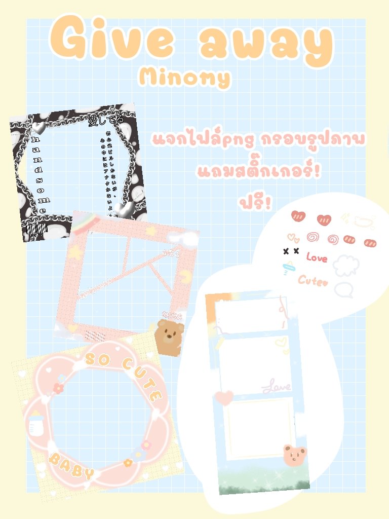 natsukokoo's tweet photo. แจกไฟล์png กรอบรูปพร้อมสติ๊กเกอร์​ทำเองค่ะ!✨ ฉลองเปิดร้านค่าา❤️
กติกา:  rt+ฟอล
ทำครบแล้วรับไฟล์ไปได้เลยค่าา
Link-> https://t.co/1QqXQkmXJj
เอามาอวดกันได้นะคะ><
*ไม่นำไปแจกต่อ/ขาย นะคะ:-:*
#giveaway #ขายของ #แจกกรอบสตอรี่ #แจกไฟล์png #แจกไฟล์ #รับวาดรูป #รับวาดภาพ https://t.co/WaDAAmfK1Q
